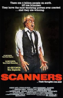 Сканнеры